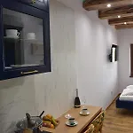 Wellness Zakovce S Bazenom Daire